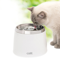 Catit Fontaine à eau avec dessus en acier inoxydable - 2 L (64 fl oz) – Image 2