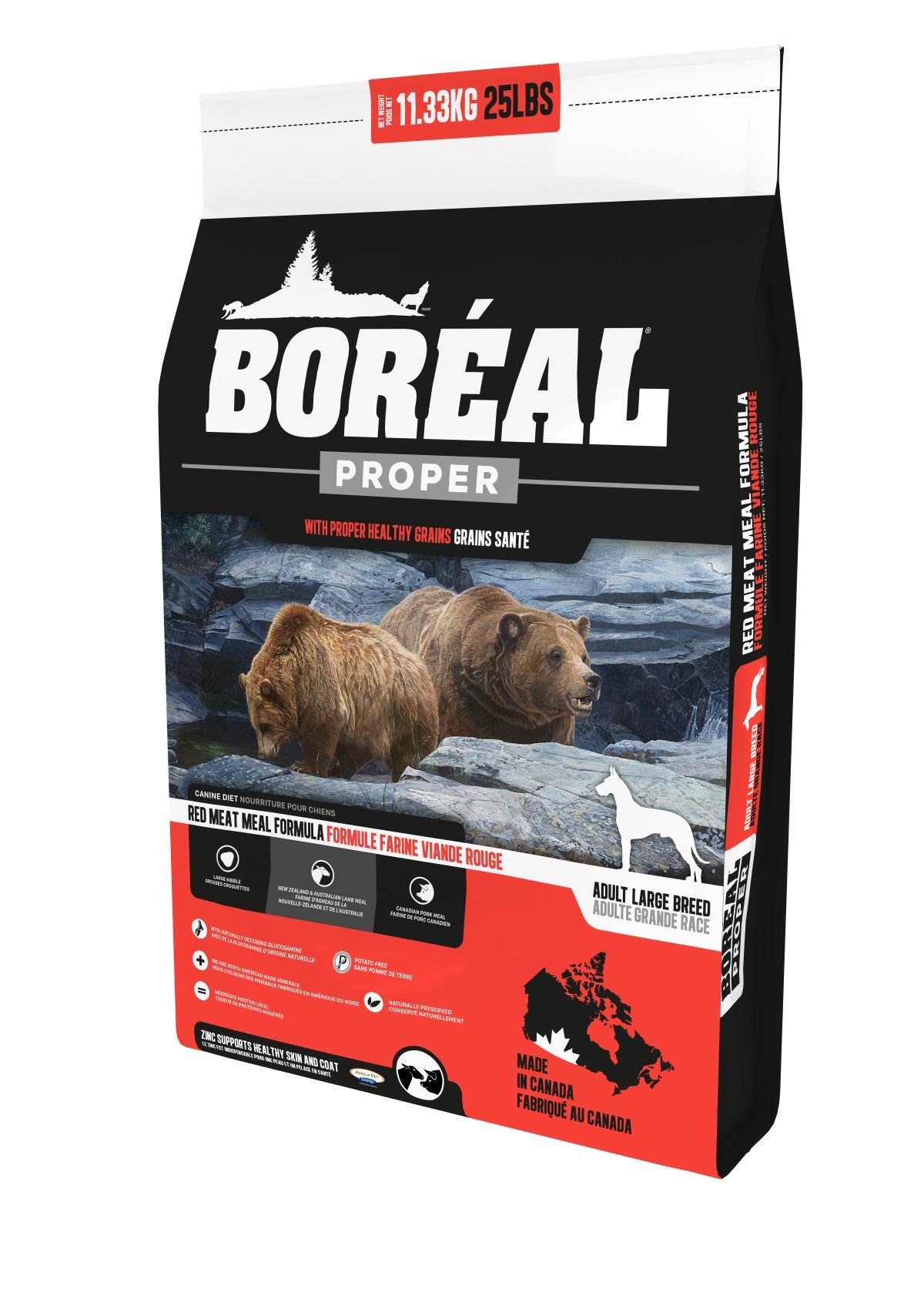 Boréal Proper Chien – Image 4