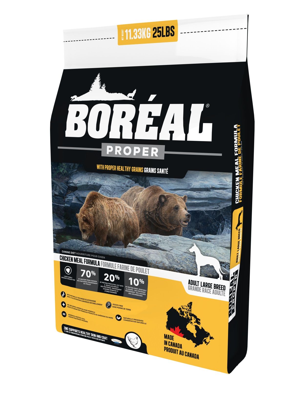 Boréal Proper Chien – Image 3