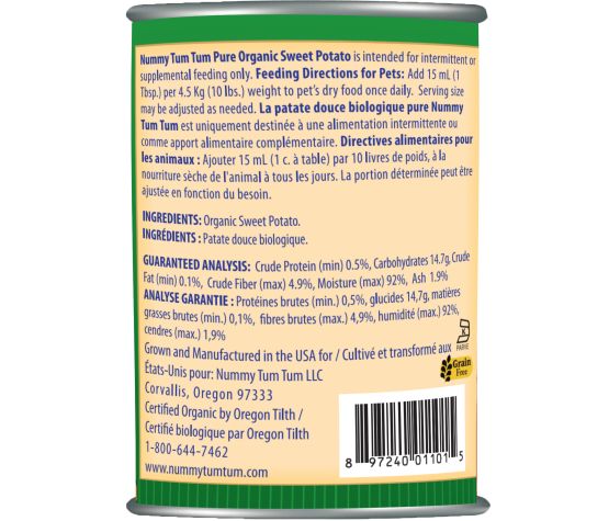 Nummy Tum-tum complément alimentaire pour chien et chat | Patate douce biologique - 425g – Image 2