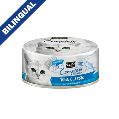 Kit Cat - Conserve Complete Cuisine Pure 70g