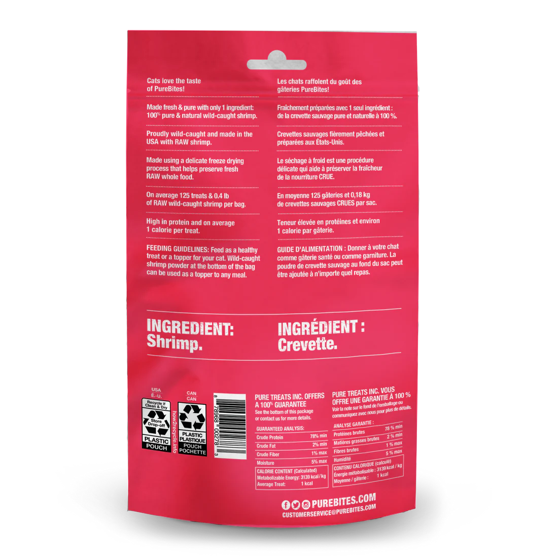 PureBites - Gâteries séchées à froid pour pour chat | Crevette - 11g – Image 2