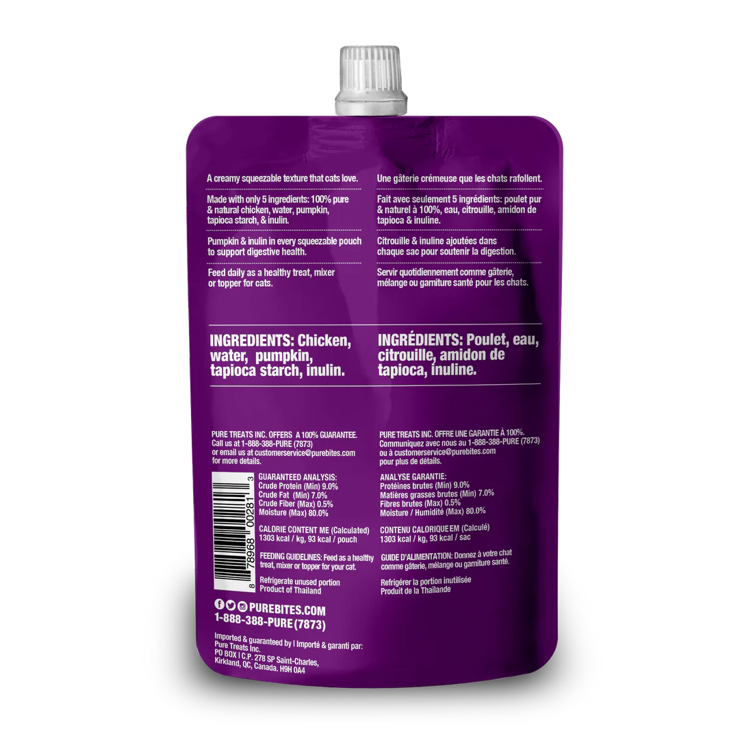 PureBites - Cremeux pour chat | Intestin / Digestion - 71g – Image 2